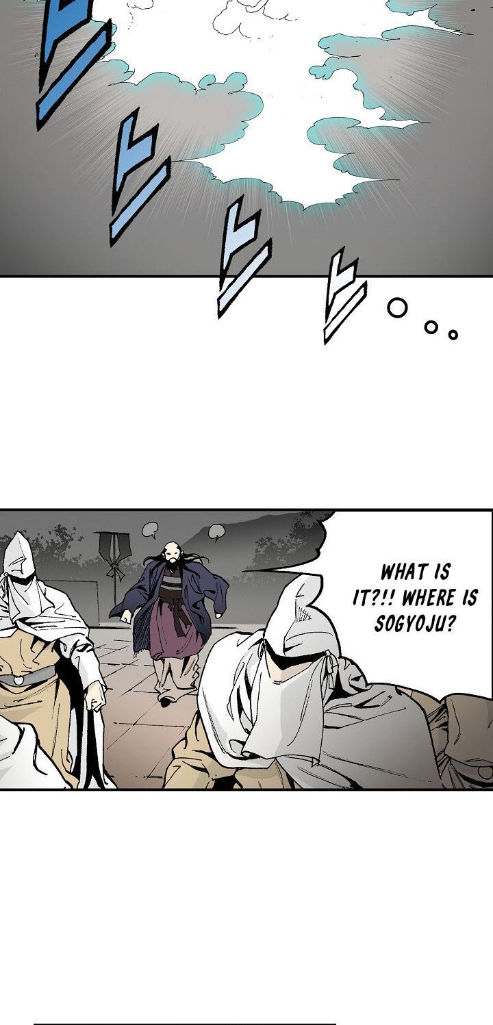 Wizards Martial World 33 19