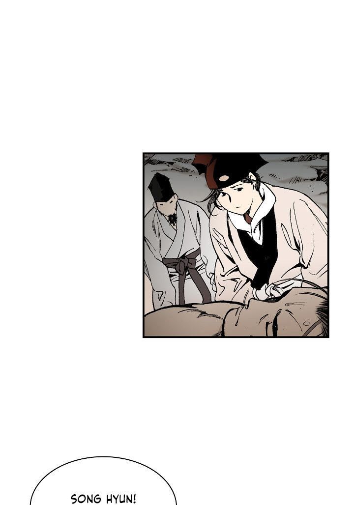Wizards Martial World 33 34