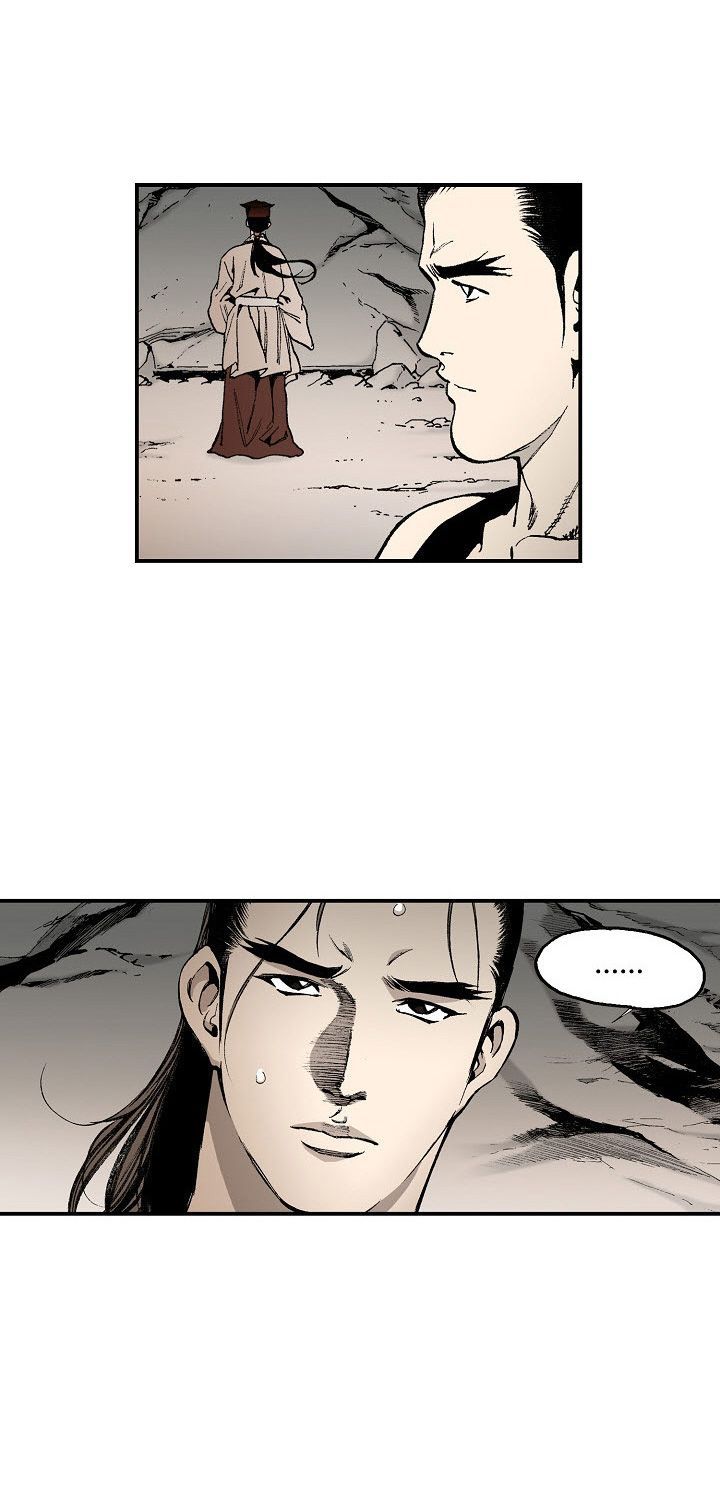 Wizards Martial World 34 33
