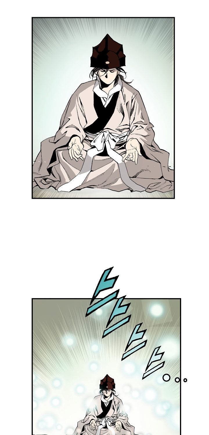 Wizards Martial World 34 34
