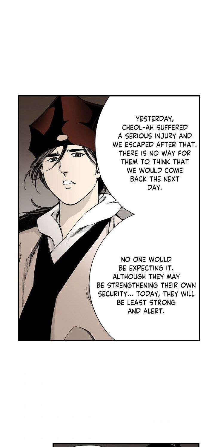 Wizards Martial World 34 42