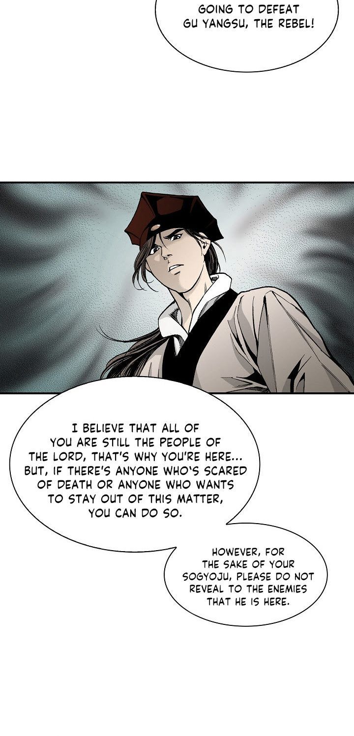 Wizards Martial World 35 19