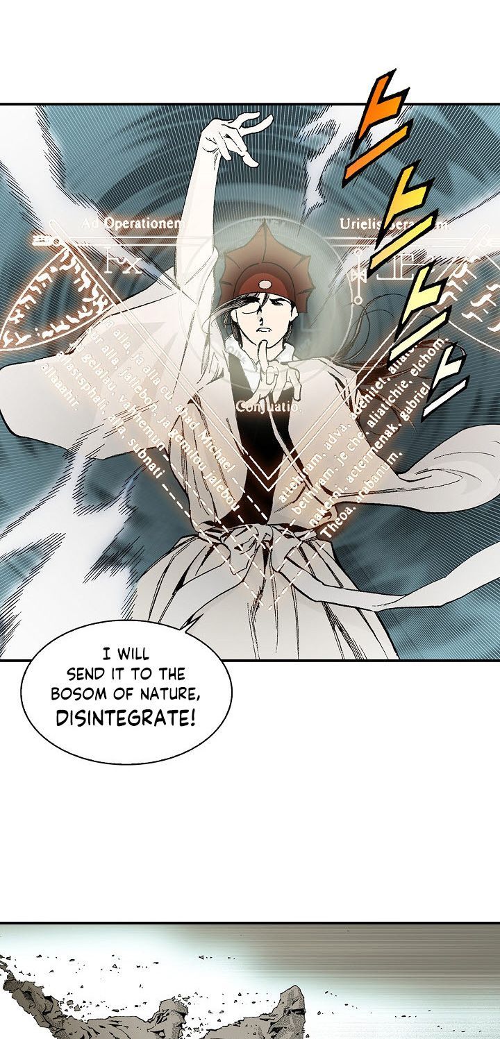 Wizards Martial World 36 15