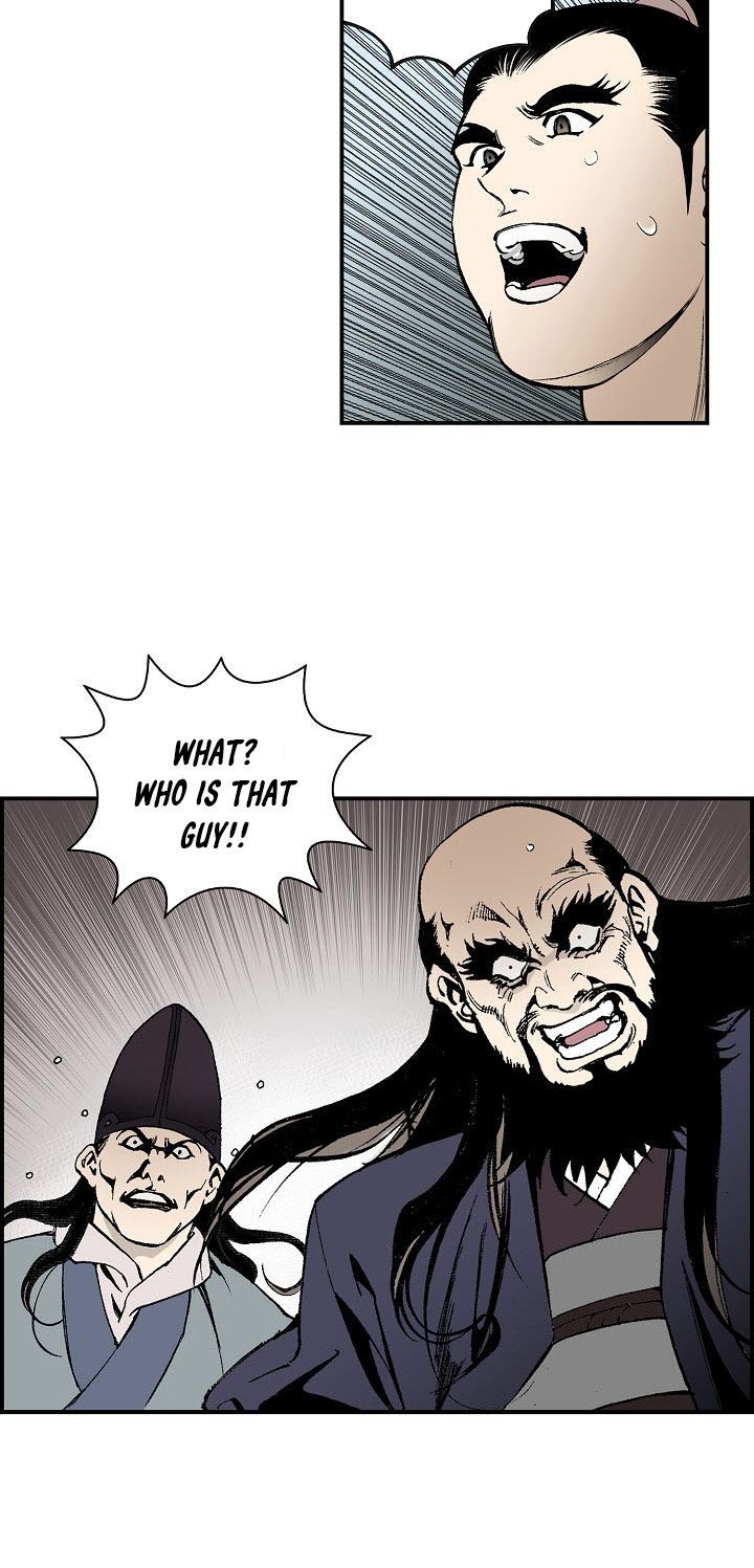 Wizards Martial World 37 18