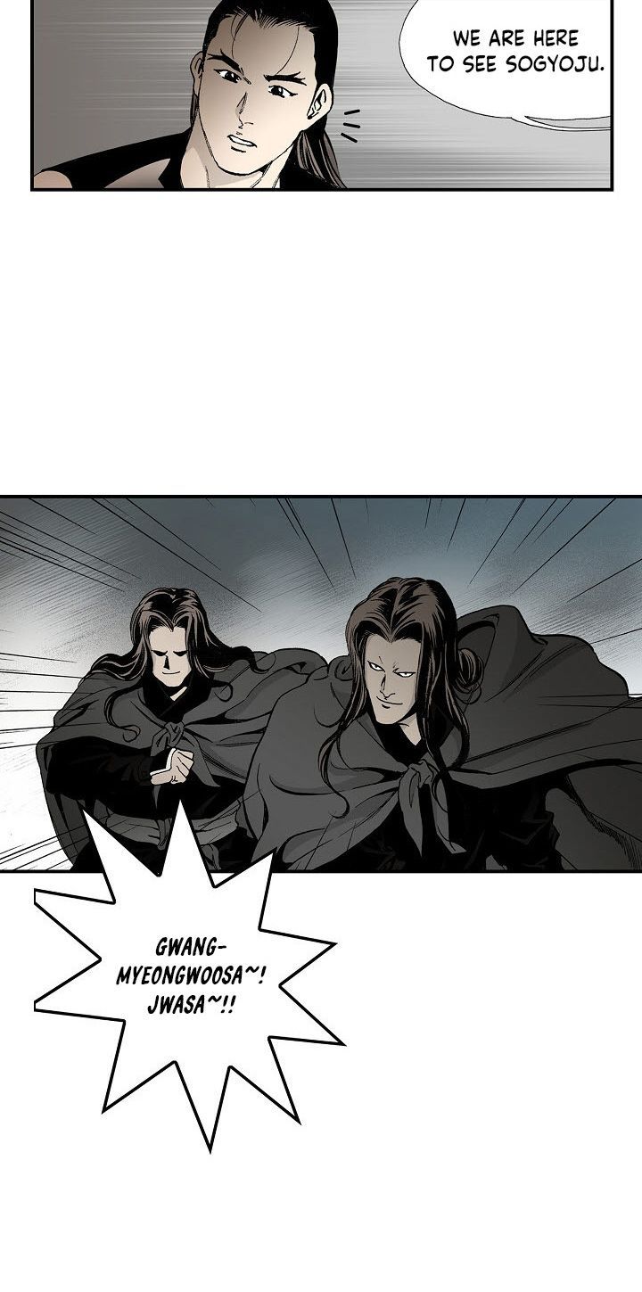 Wizards Martial World 37 26