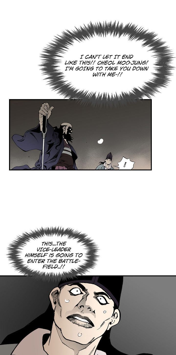 Wizards Martial World 37 32