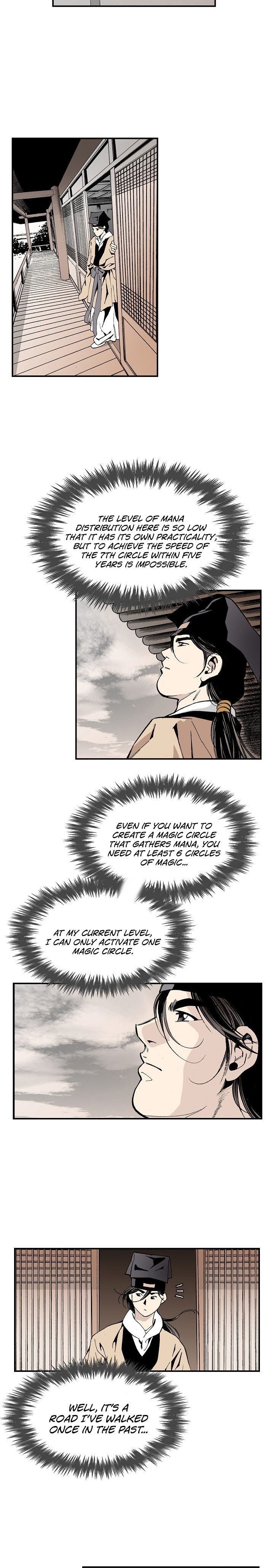 Wizards Martial World 4 7