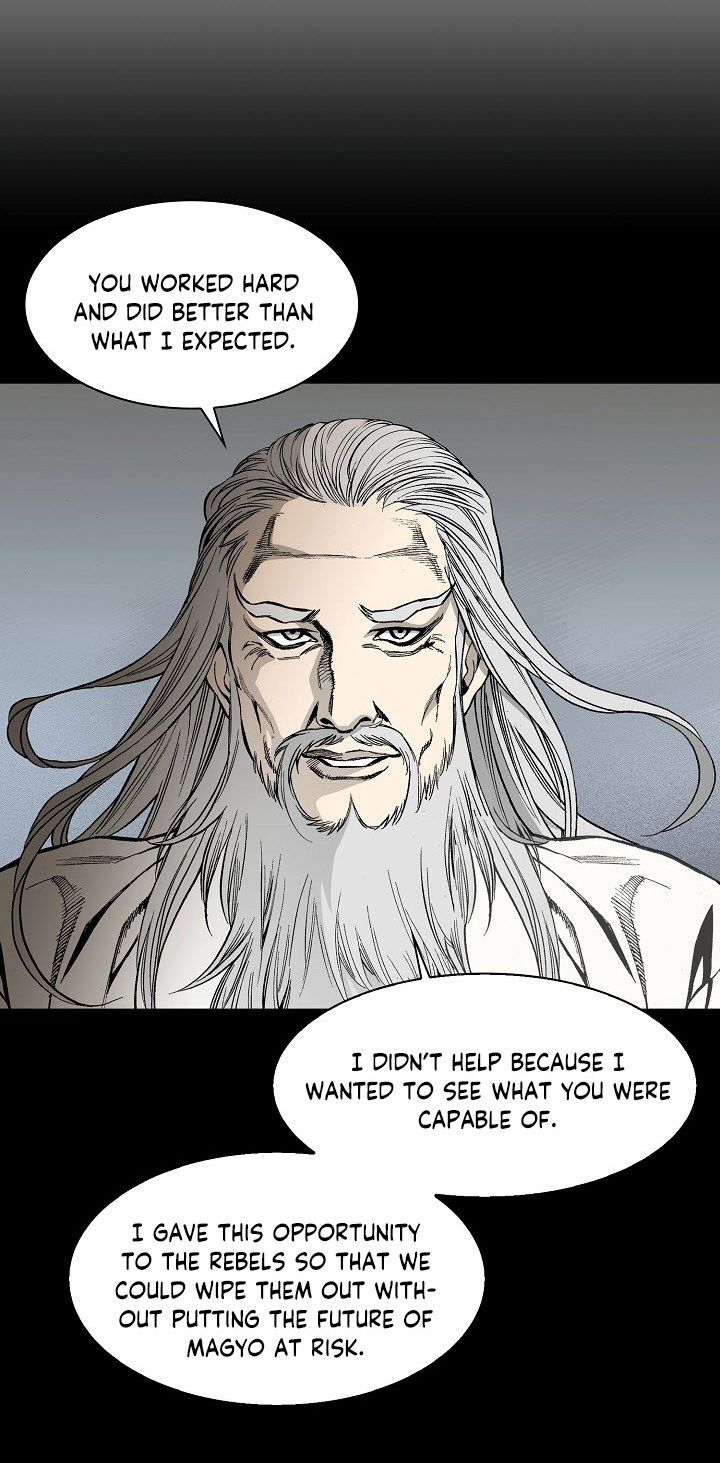 Wizards Martial World 41 10
