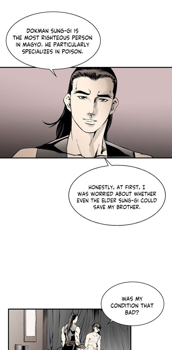 Wizards Martial World 41 6