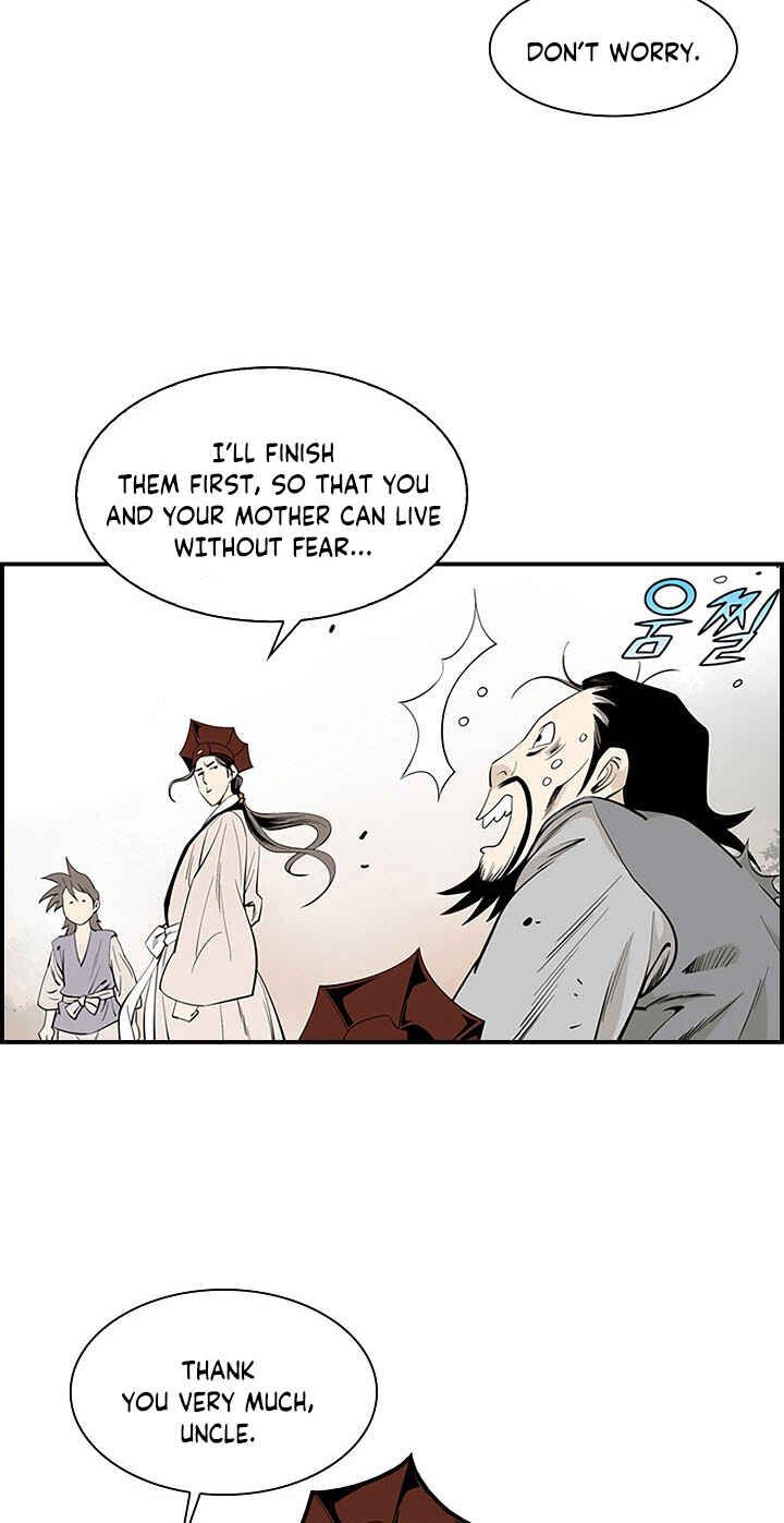 Wizards Martial World 44 21