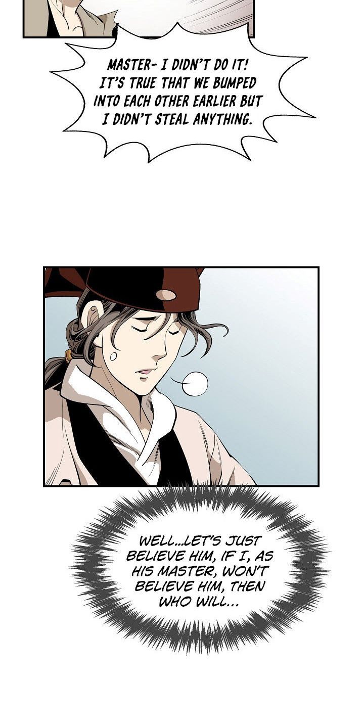 Wizards Martial World 45 9