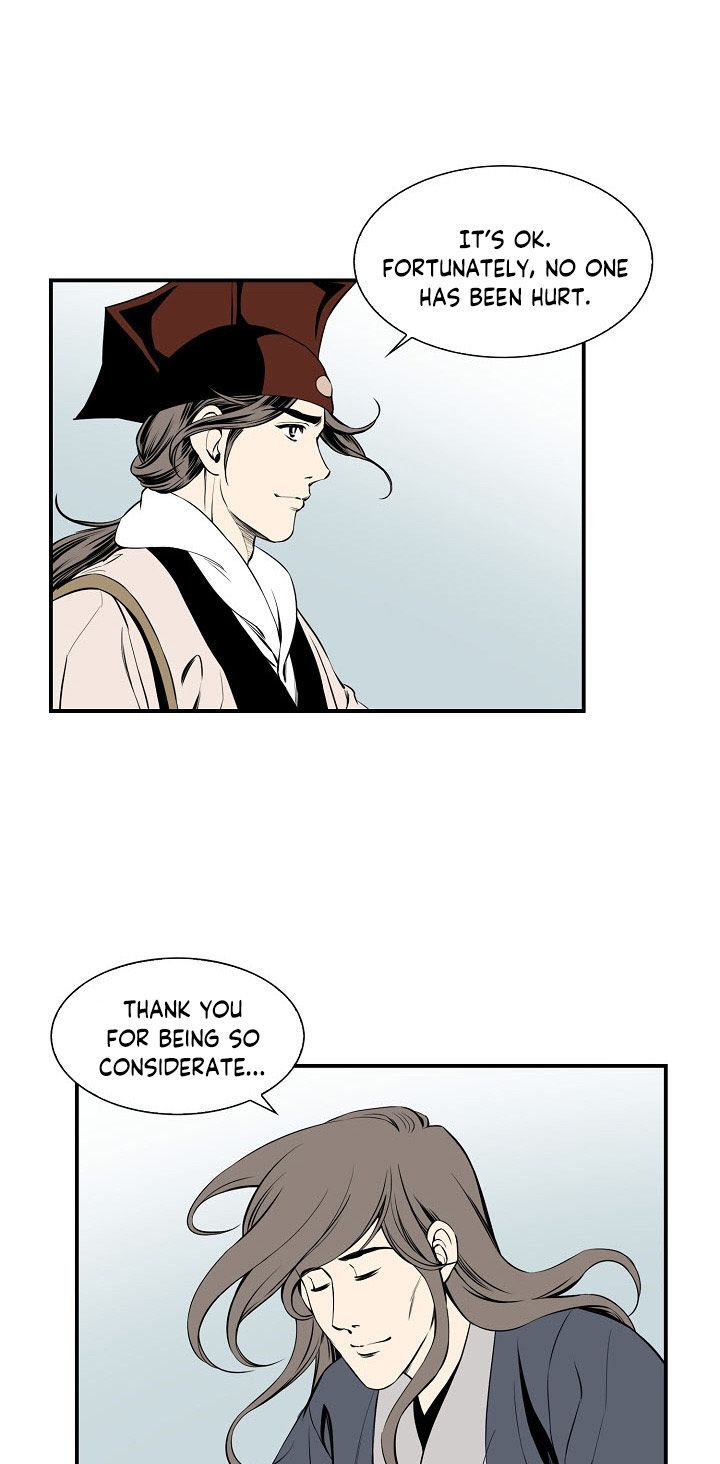 Wizards Martial World 46 16