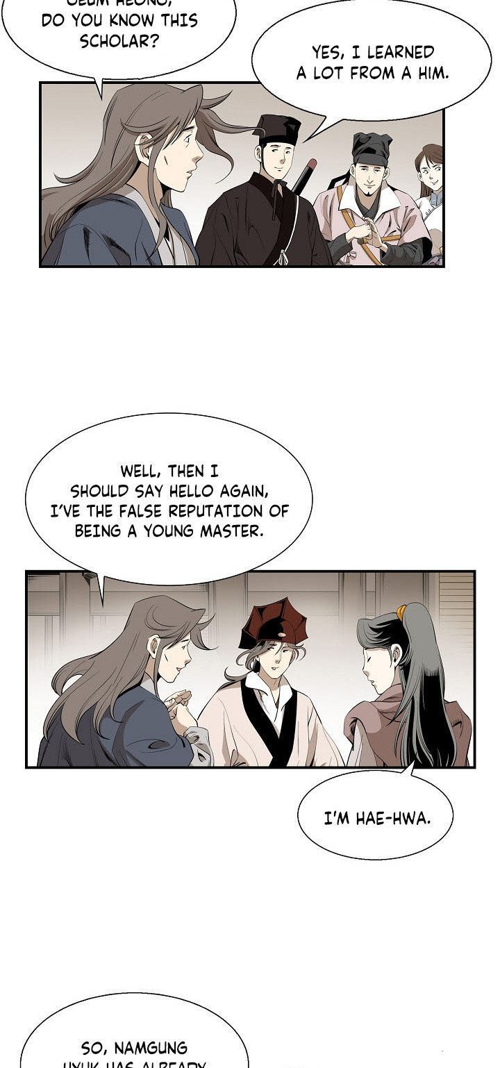 Wizards Martial World 46 31
