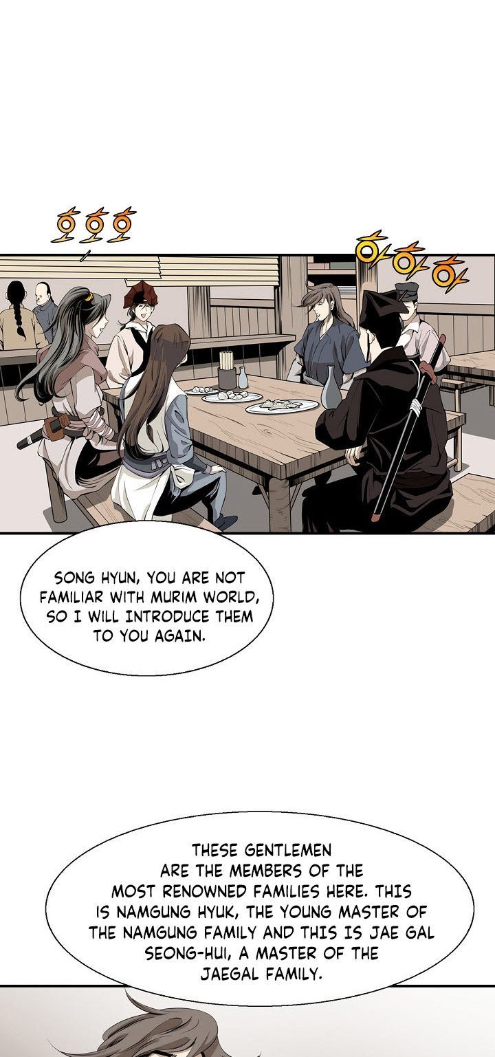 Wizards Martial World 46 33