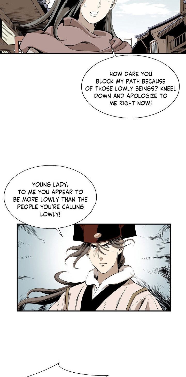 Wizards Martial World 46 9