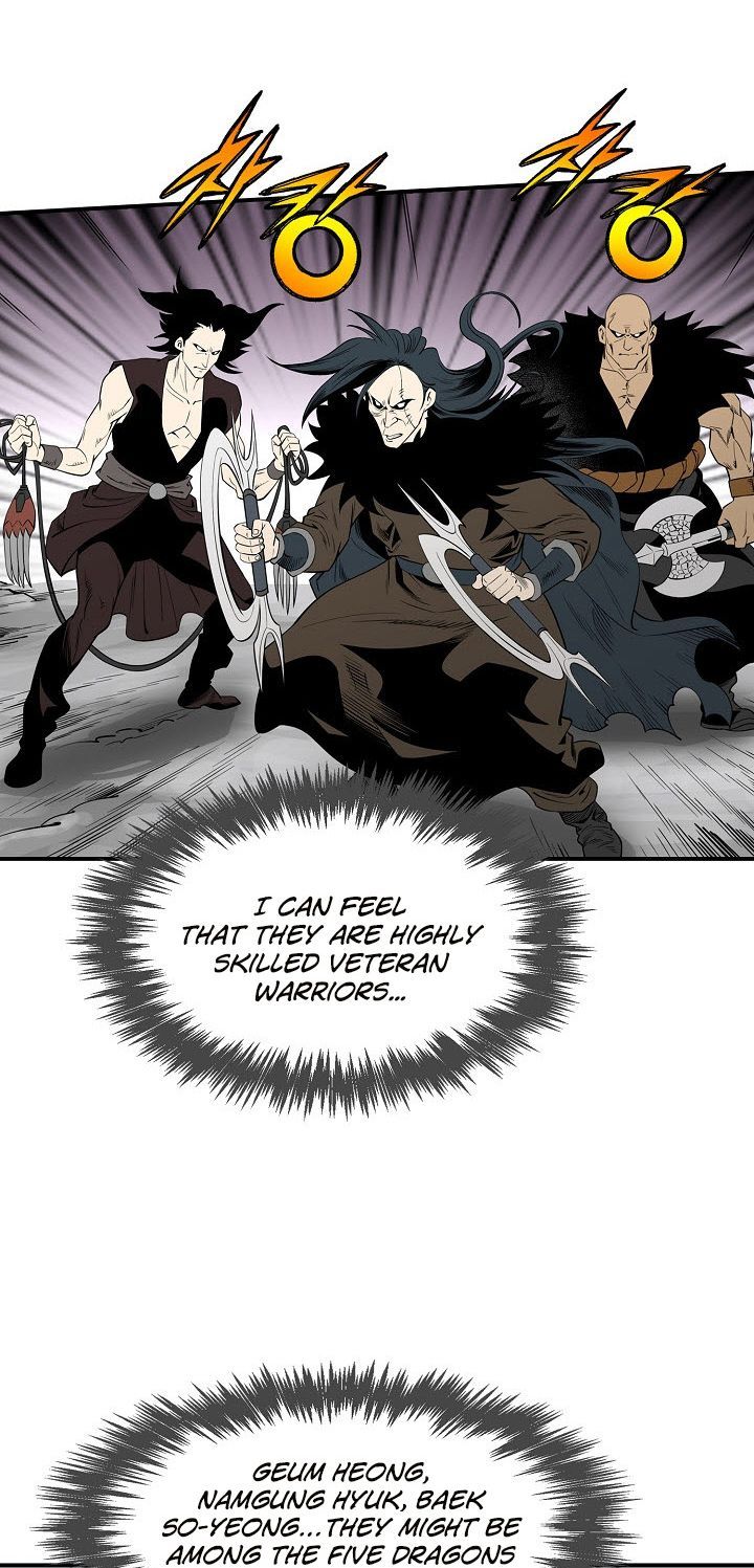 Wizards Martial World 48 20