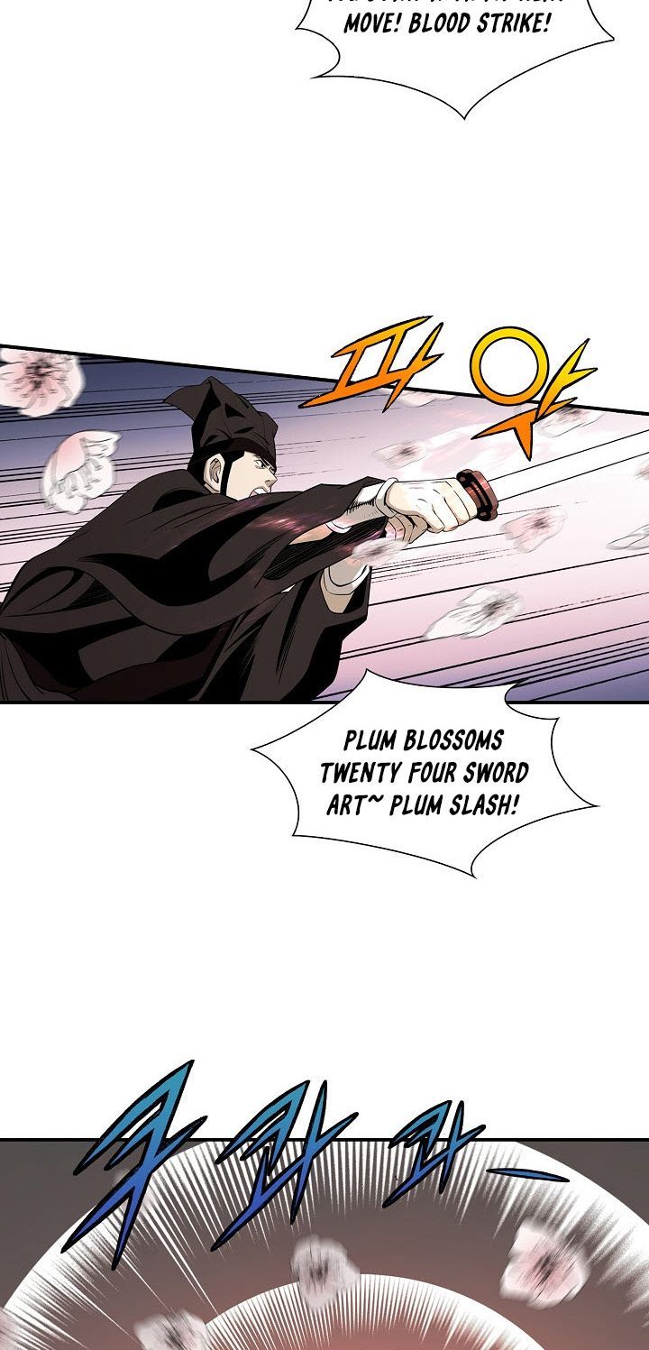 Wizards Martial World 49 16