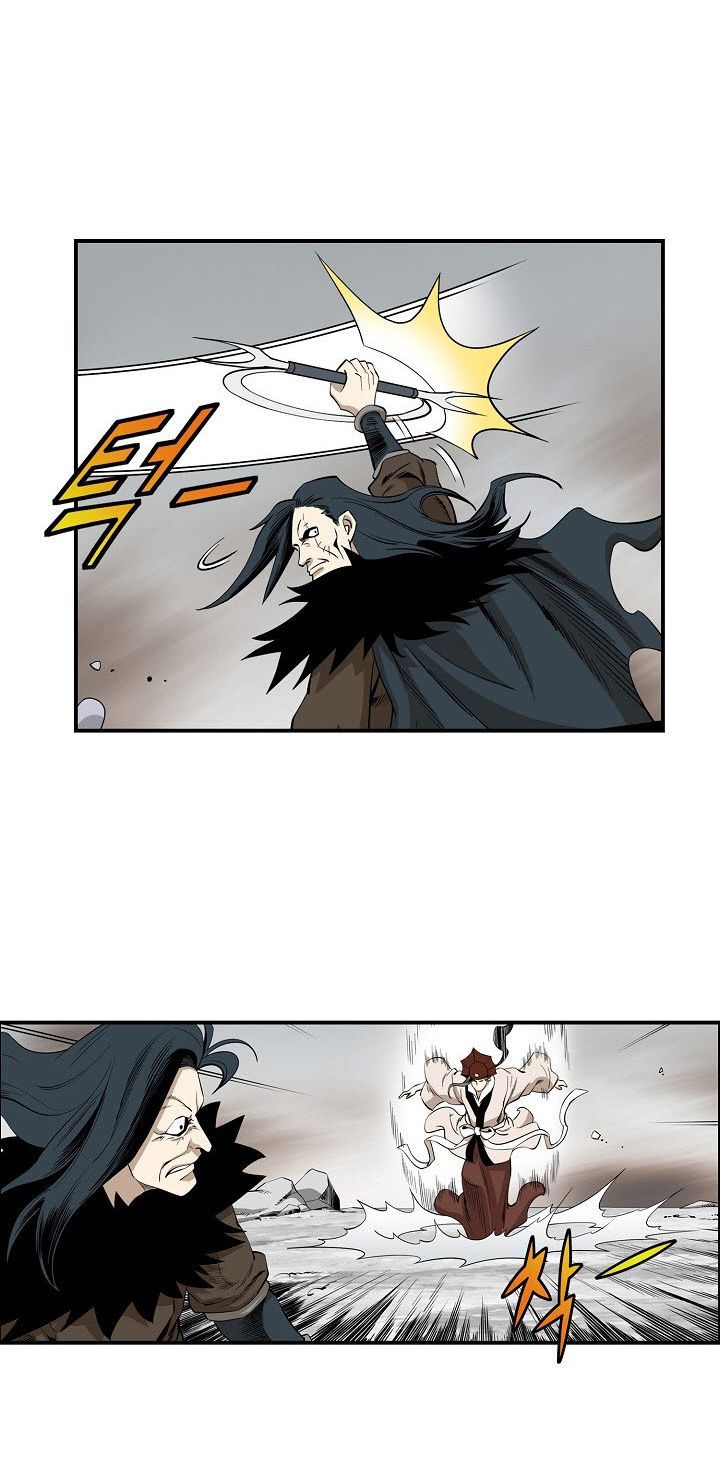 Wizards Martial World 49 4