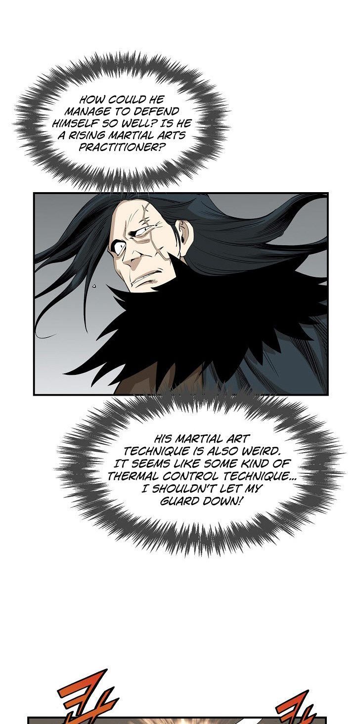 Wizards Martial World 49 5