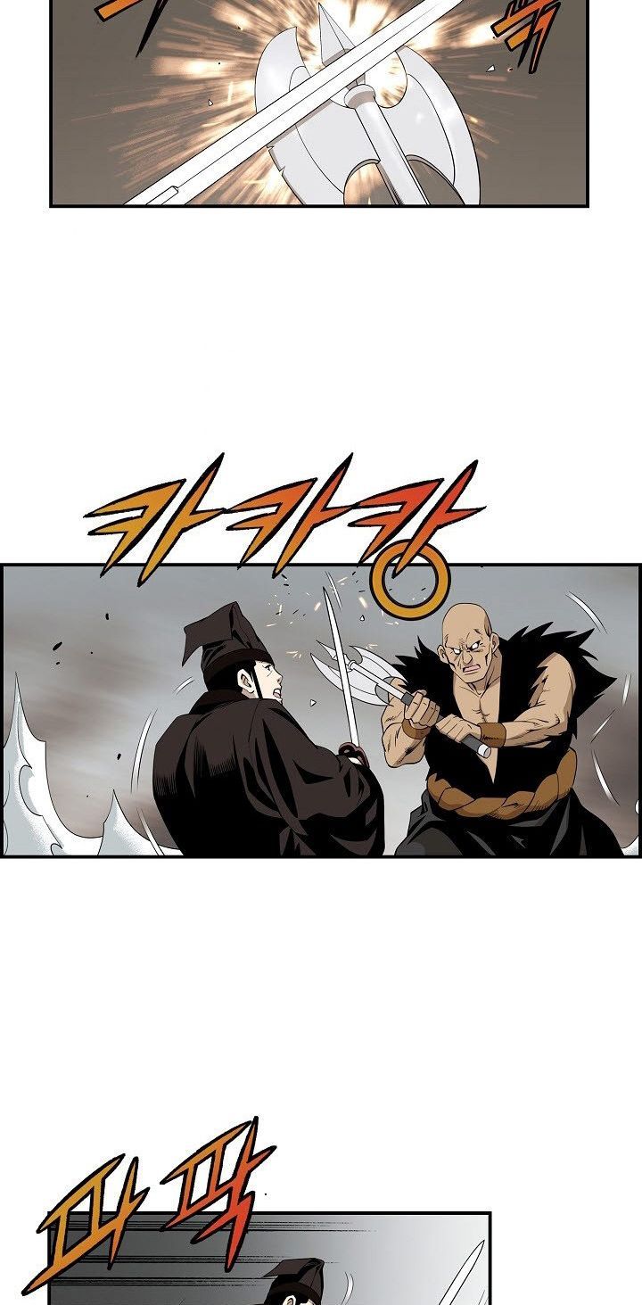 Wizards Martial World 49 6
