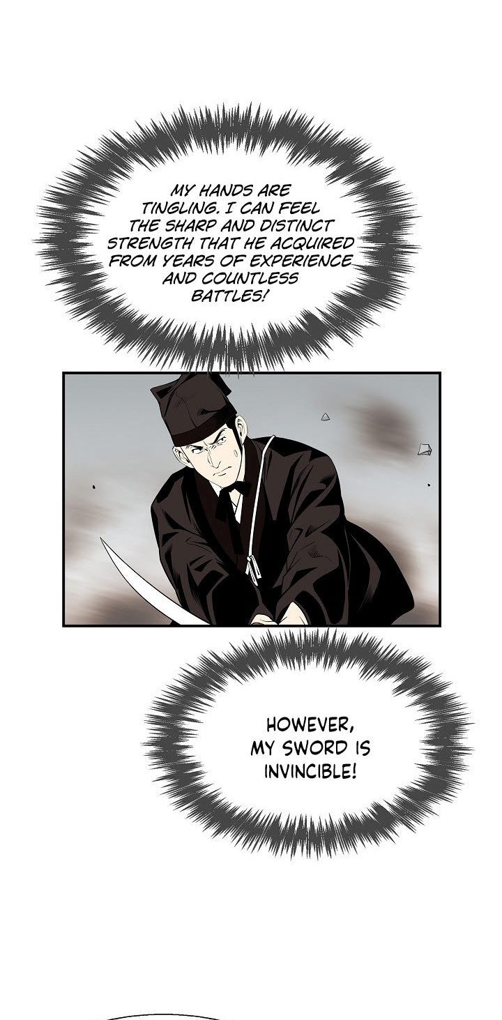Wizards Martial World 49 8