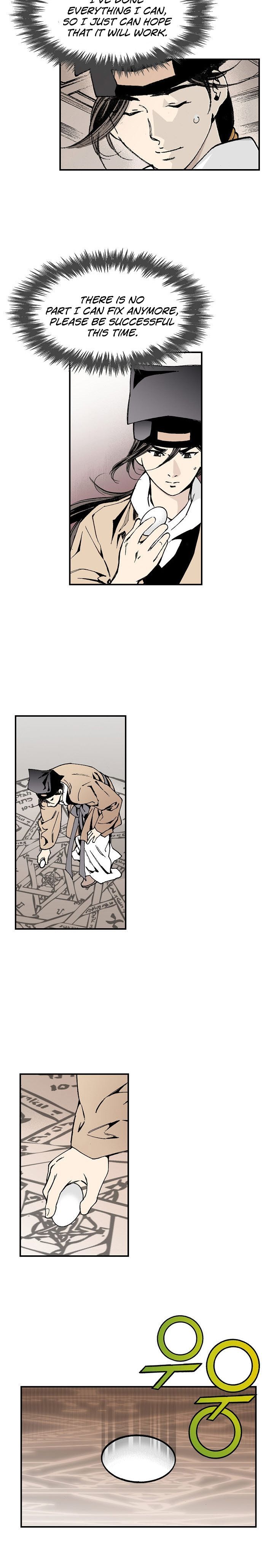 Wizards Martial World 5 10