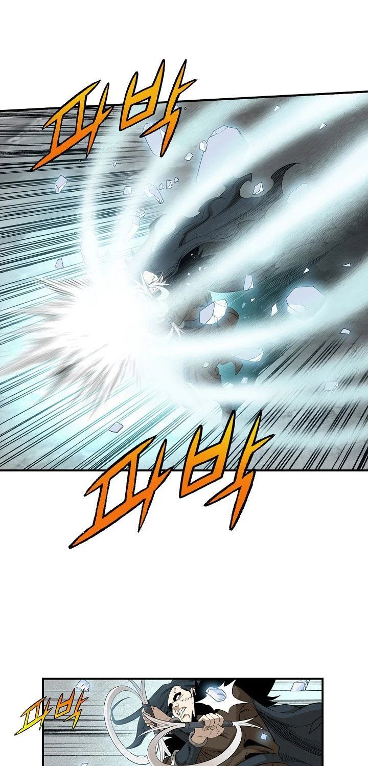 Wizards Martial World 50 13