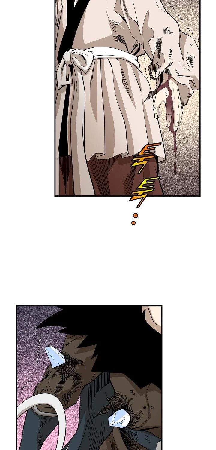 Wizards Martial World 50 20