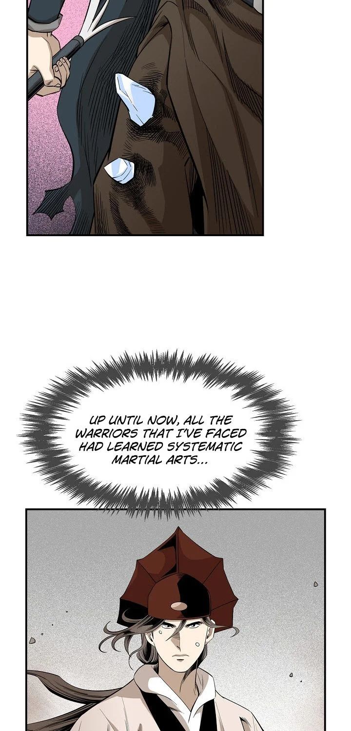 Wizards Martial World 50 21