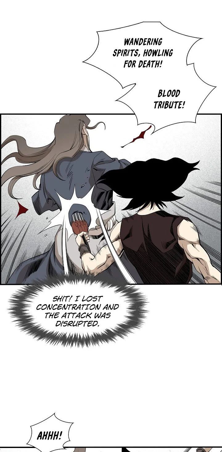 Wizards Martial World 50 8