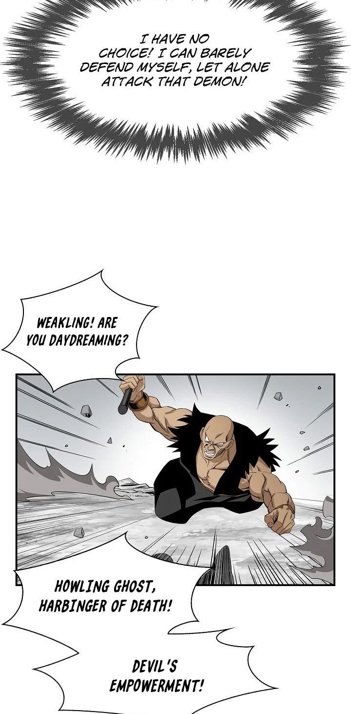 Wizards Martial World 51 3