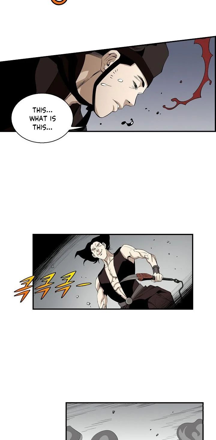 Wizards Martial World 51 9