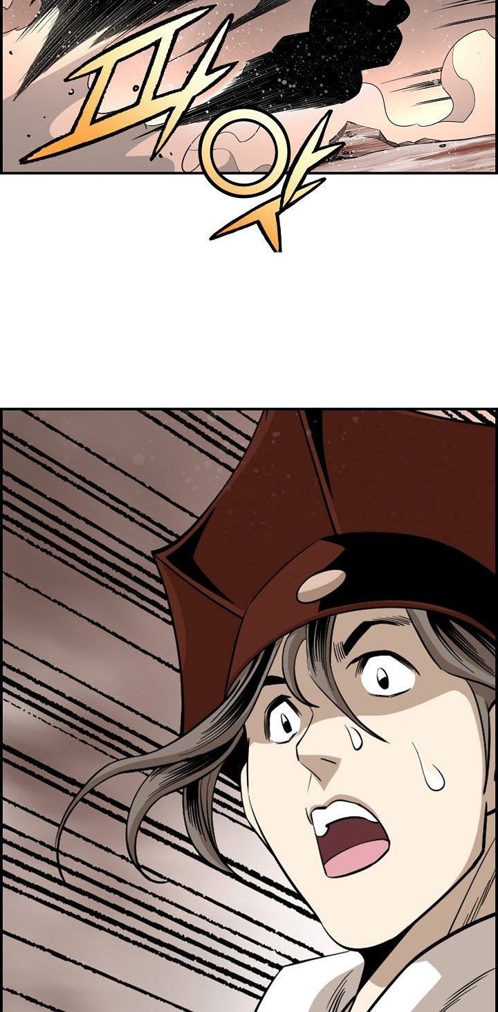 Wizards Martial World 52 11