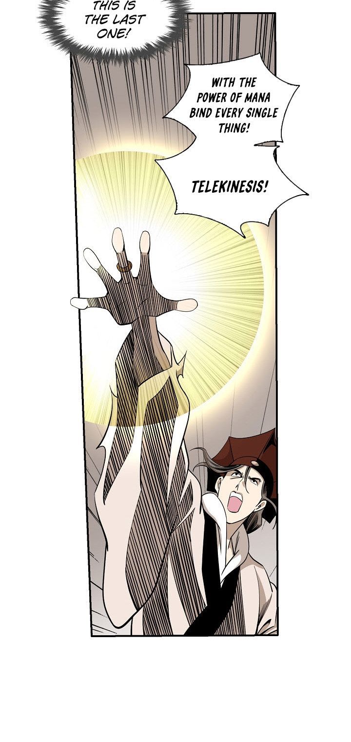 Wizards Martial World 52 24