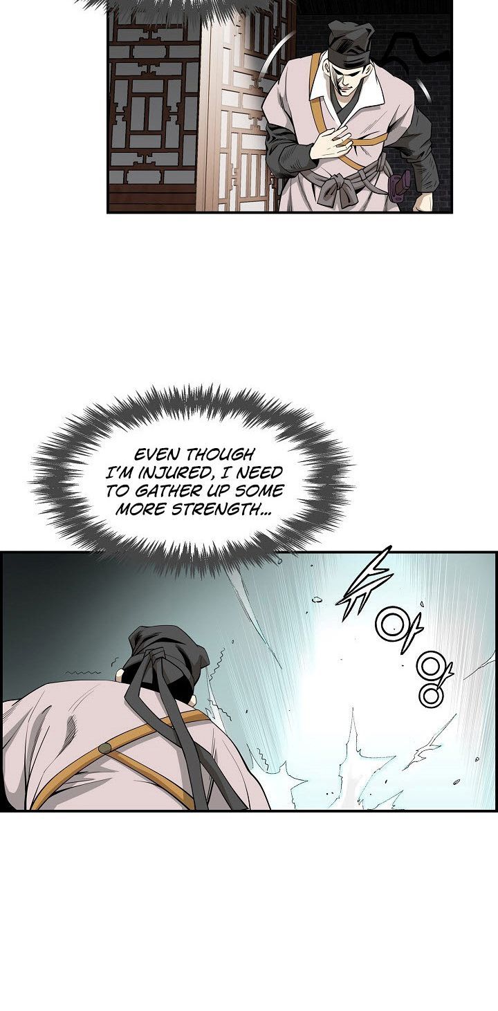 Wizards Martial World 53 3
