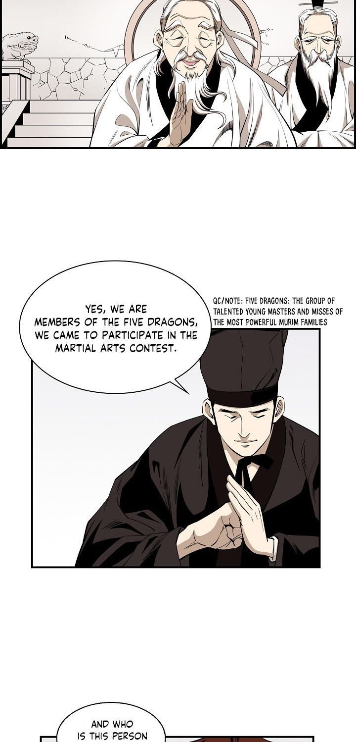 Wizards Martial World 53 32
