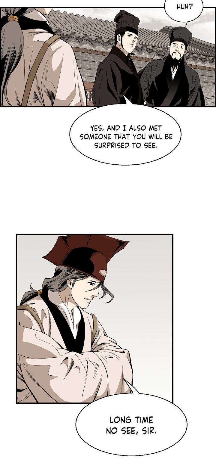Wizards Martial World 53 37