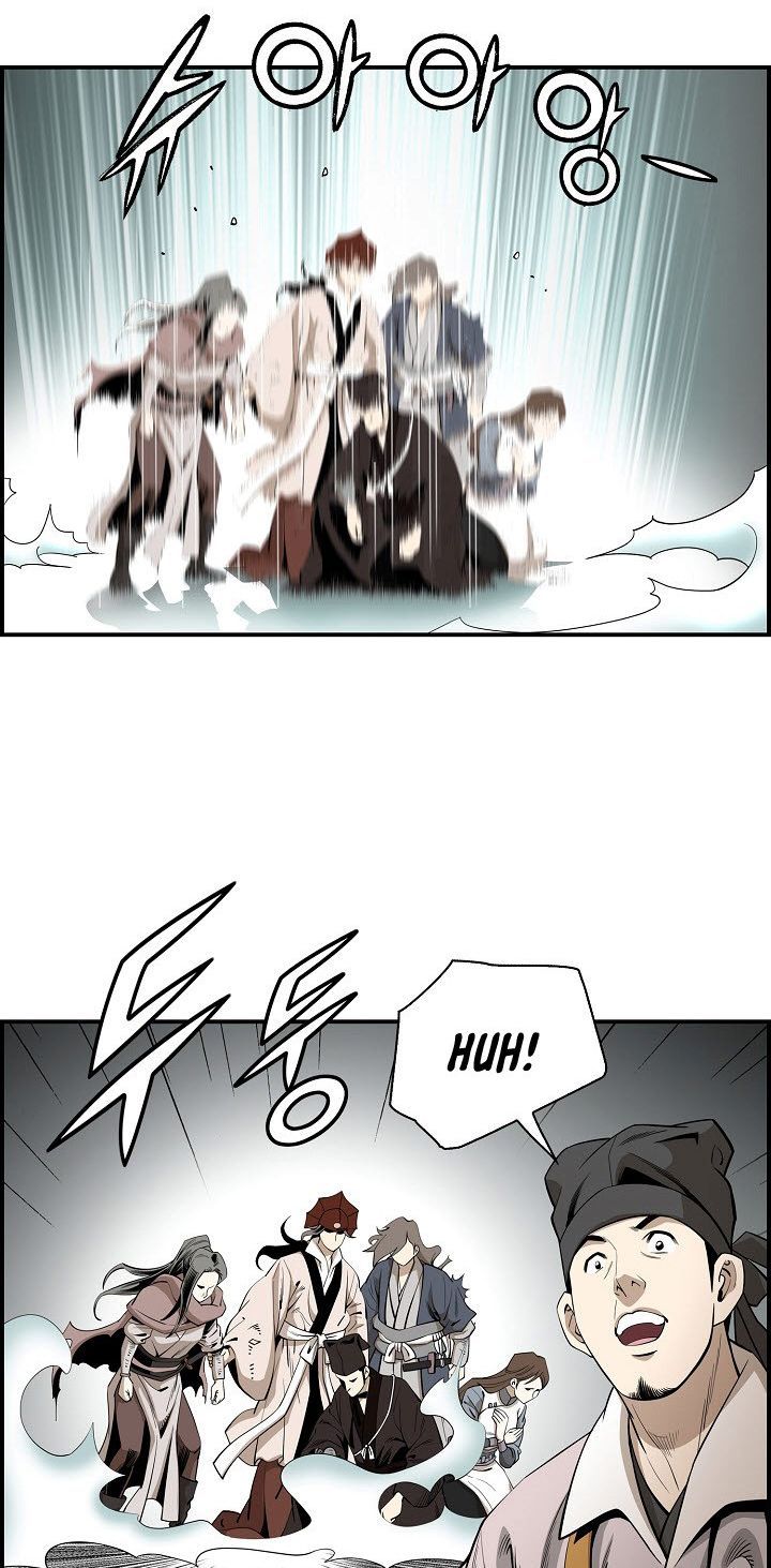 Wizards Martial World 53 4