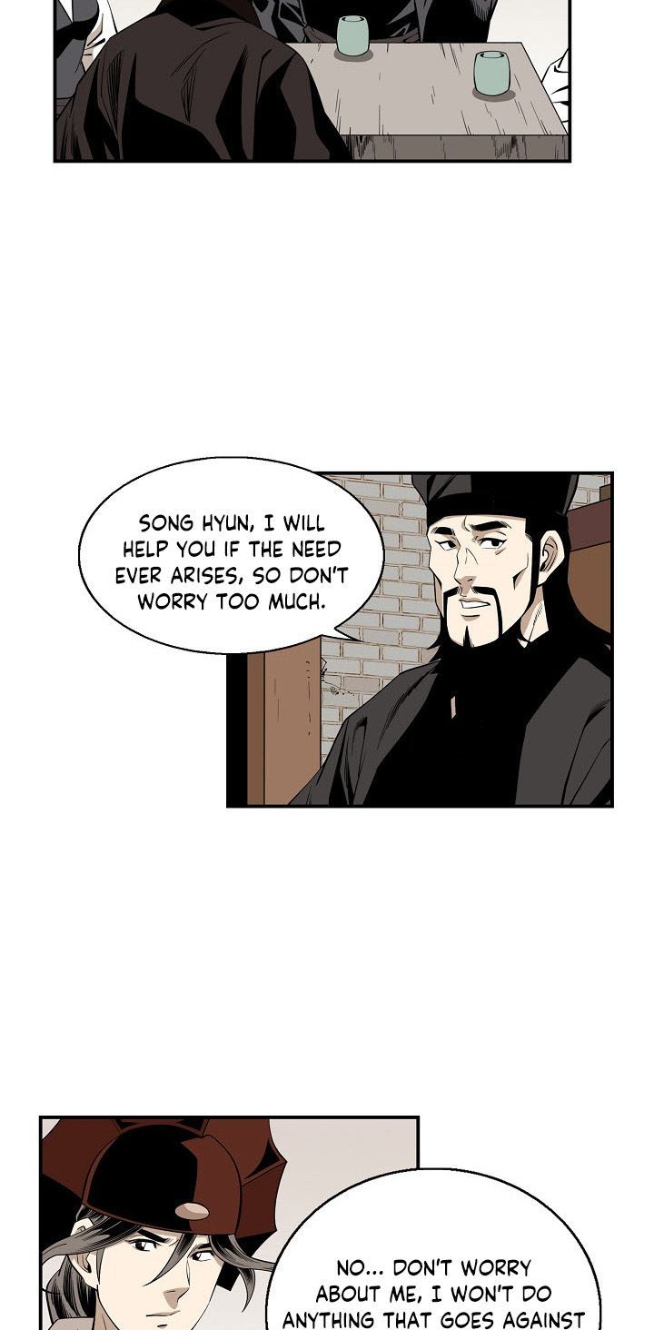 Wizards Martial World 54 16
