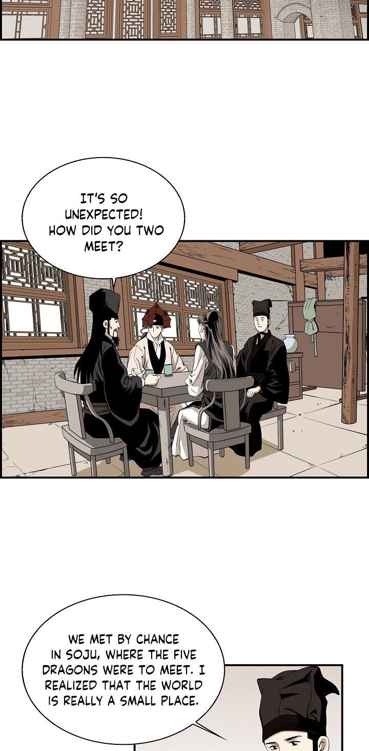 Wizards Martial World 54 2