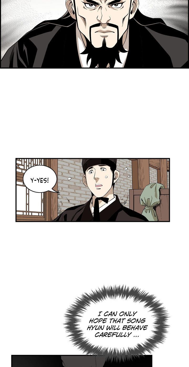 Wizards Martial World 54 24