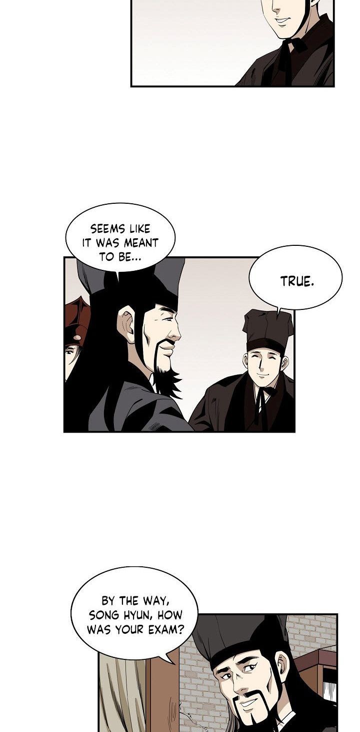 Wizards Martial World 54 3