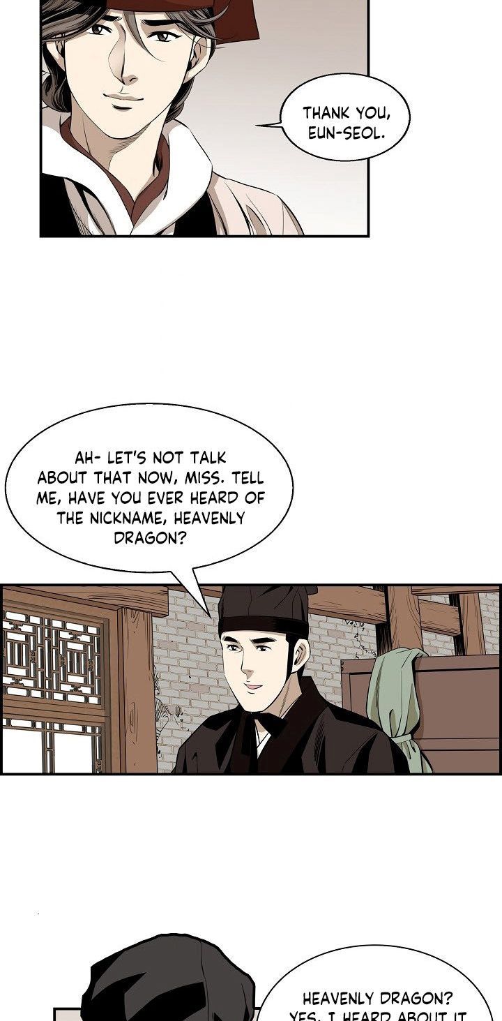 Wizards Martial World 54 6