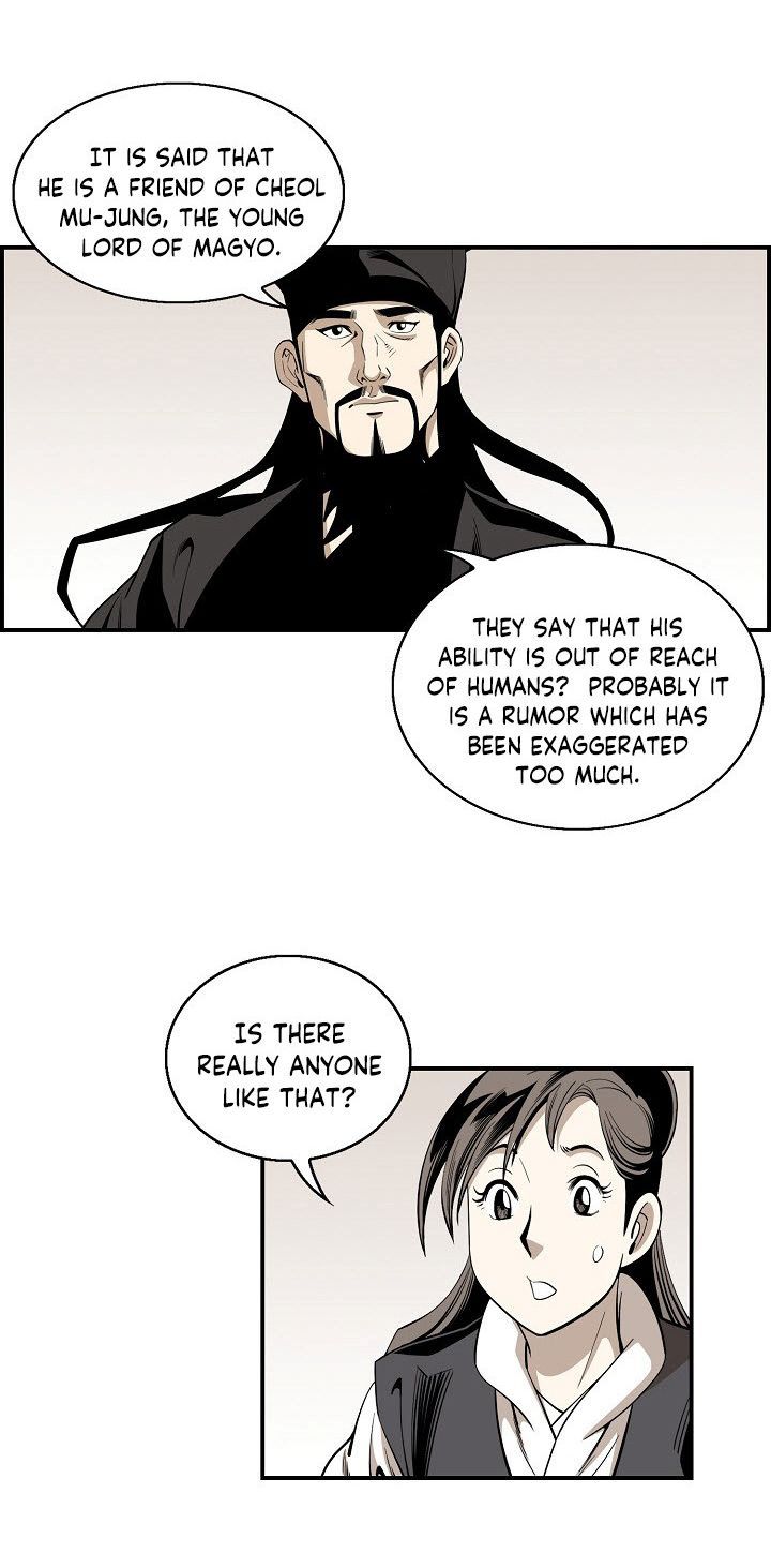 Wizards Martial World 54 8