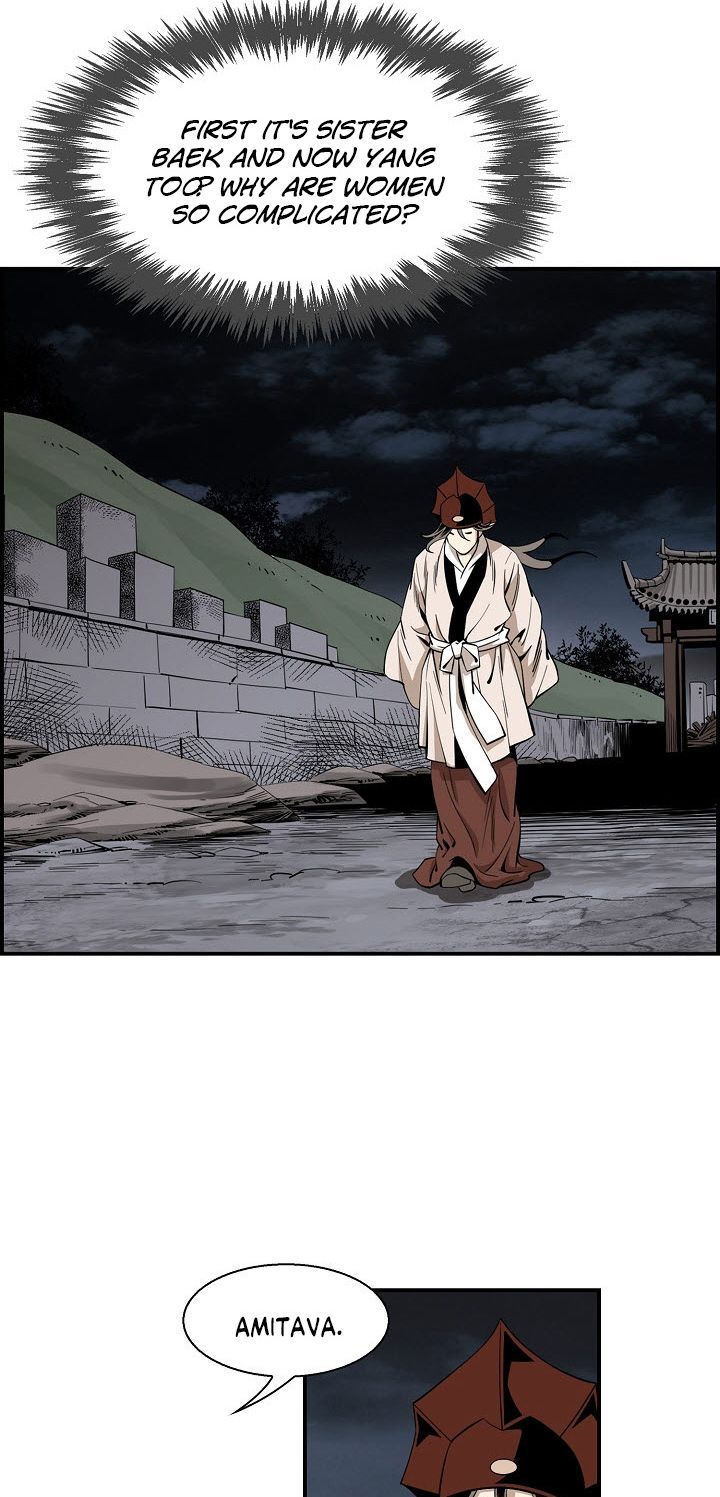 Wizards Martial World 55 20