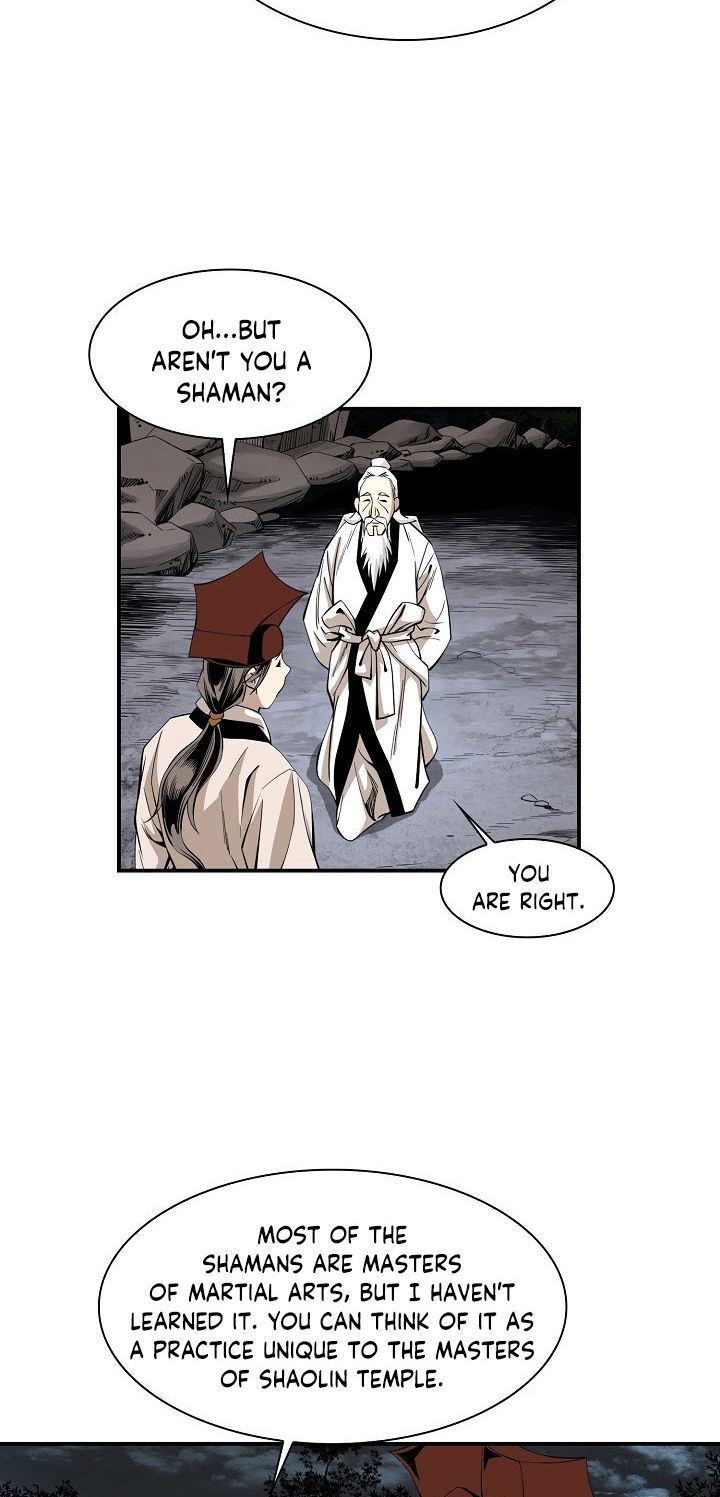 Wizards Martial World 55 26