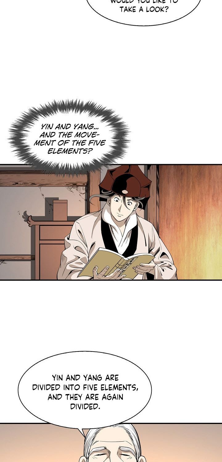 Wizards Martial World 55 30