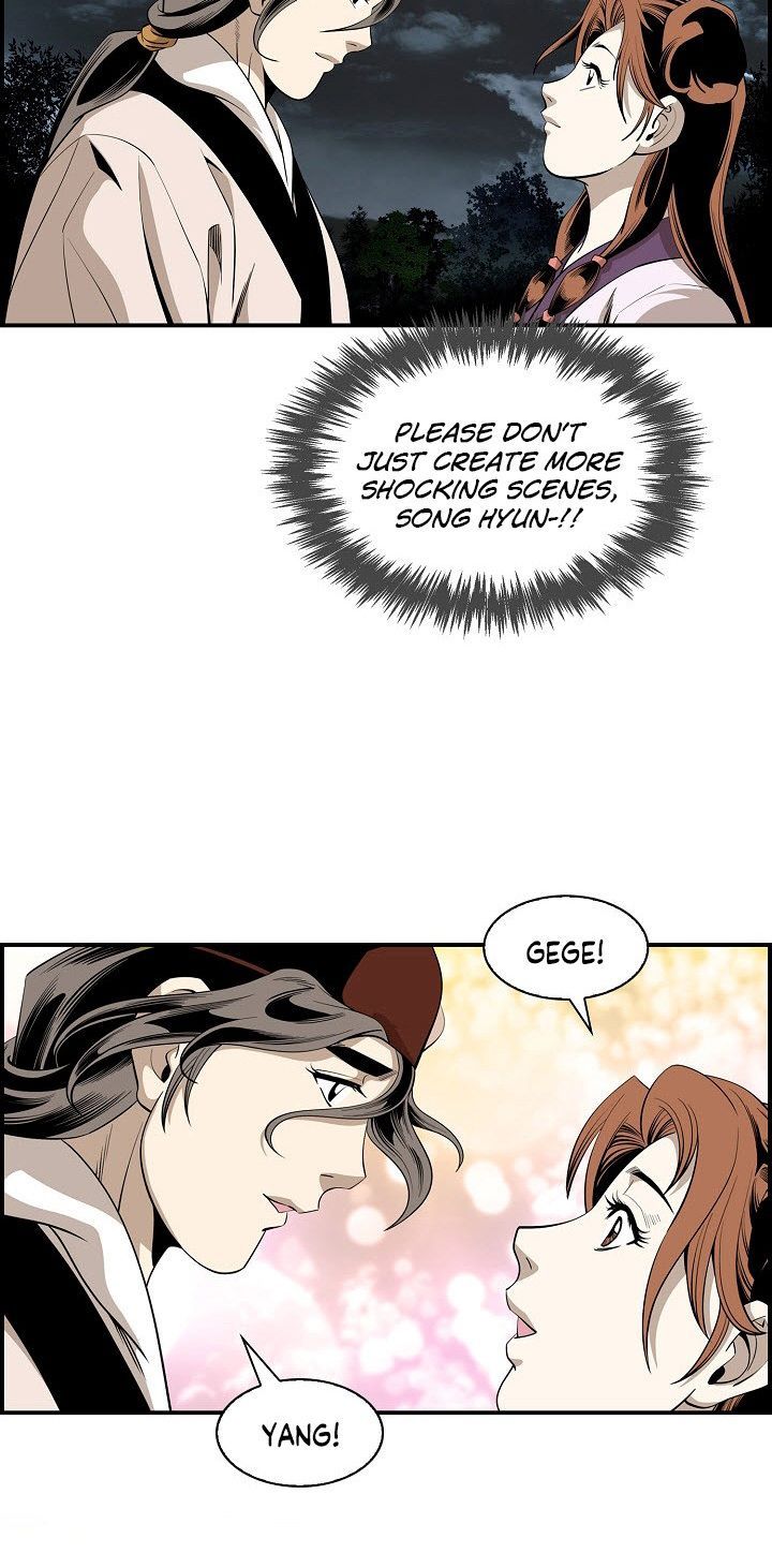 Wizards Martial World 55 5