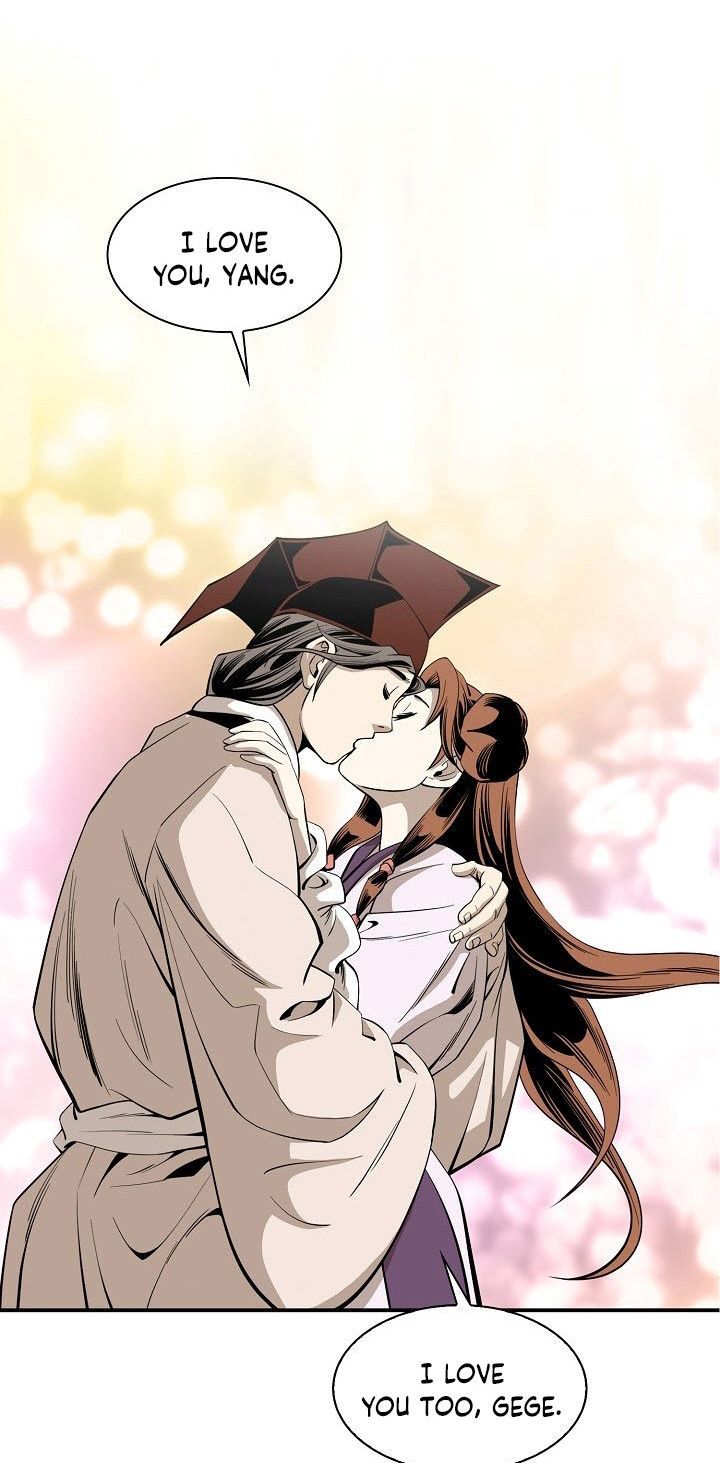 Wizards Martial World 55 6
