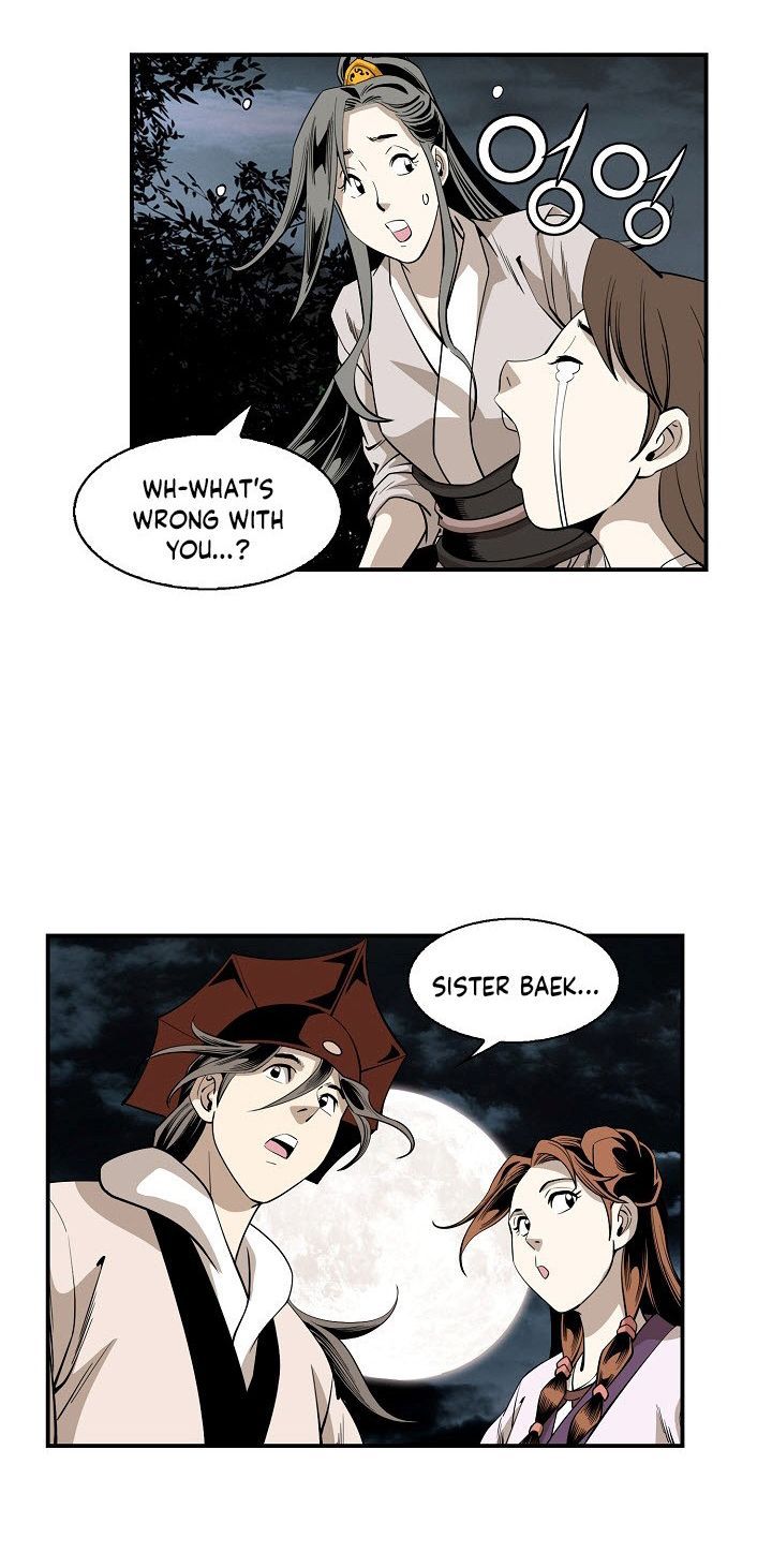 Wizards Martial World 55 9